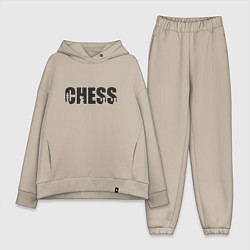 Женский костюм оверсайз Chess арт, цвет: миндальный