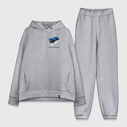 Женский костюм оверсайз Im Estonian - motto, цвет: меланж