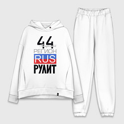 Женский костюм оверсайз 44 - Костромская область