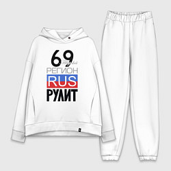 Женский костюм оверсайз 69 - Тверская область