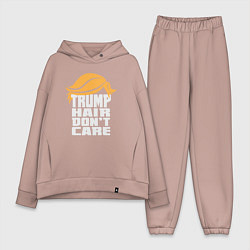 Женский костюм оверсайз Trump hair dont care, цвет: пыльно-розовый