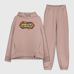 Женский костюм оверсайз Карнавал в Бразилии