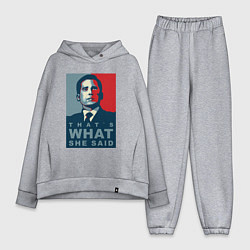 Женский костюм оверсайз Thats what she said - the office, цвет: меланж
