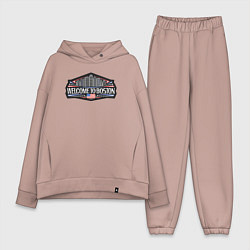 Женский костюм оверсайз Добро пожаловать в Бостон, цвет: пыльно-розовый