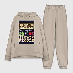 Женский костюм оверсайз Прием на работу, цвет: миндальный