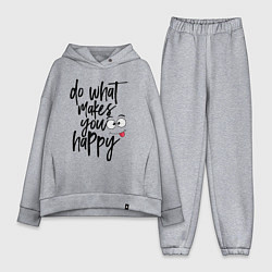 Женский костюм оверсайз Do what makes you happy
