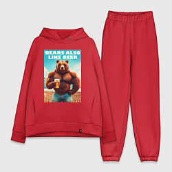 Женский костюм оверсайз Медведи тоже любят пиво - нейроарт