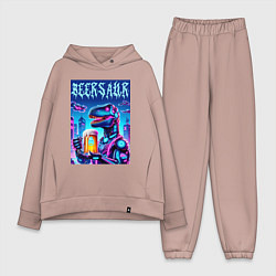 Женский костюм оверсайз Кибер пивозавр из будущего - нейроарт, цвет: пыльно-розовый