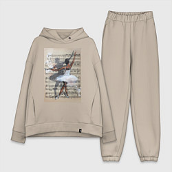 Женский костюм оверсайз Балет ноты