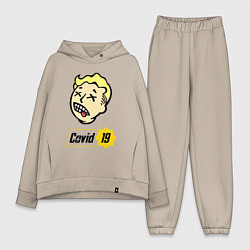 Женский костюм оверсайз Vault boy - covid 19, цвет: миндальный