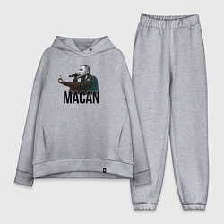 Женский костюм оверсайз Macan - Rap, цвет: меланж