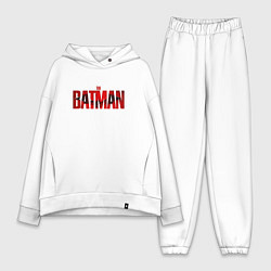 Женский костюм оверсайз The Batman, цвет: белый