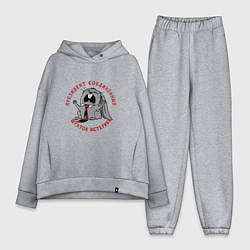 Женский костюм оверсайз Президент соединённых штатов истерики