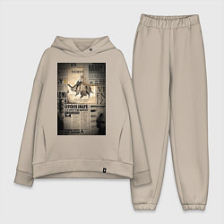 Женский костюм оверсайз Важные новости