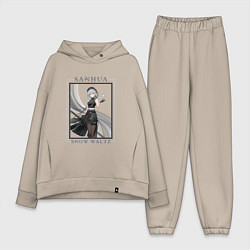 Женский костюм оверсайз Sanhua Snow Waltz