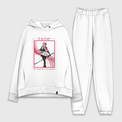 Женский костюм оверсайз Taoqi Blossom of Slashes, цвет: белый