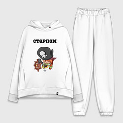 Женский костюм оверсайз Старпом девушка