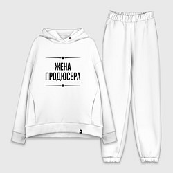 Женский костюм оверсайз Жена продюсера на светлом