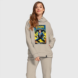 Женский костюм оверсайз Venom-Trump fantasy, цвет: миндальный — фото 2