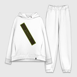 Женский костюм оверсайз Дембель