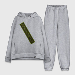 Женский костюм оверсайз Вооружённые силы - шеврон