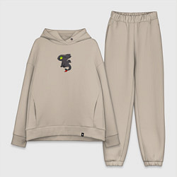 Женский костюм оверсайз Ночная фурия пара для дневной