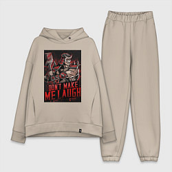 Женский костюм оверсайз Шао Кан - не смеши меня - Mortal Kombat