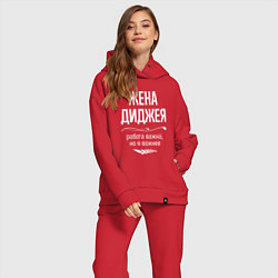 Женский костюм оверсайз Жена диджея важна, цвет: красный — фото 2