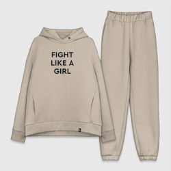 Женский костюм оверсайз Fight like a girl