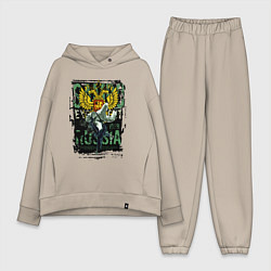 Женский костюм оверсайз Самбо Россия