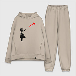 Женский костюм оверсайз Девочка и топор