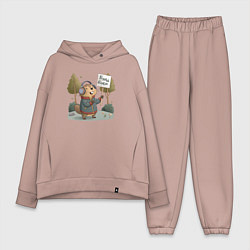 Женский костюм оверсайз Будь бобр