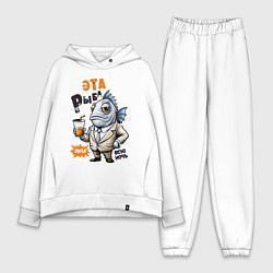 Женский костюм оверсайз Про жизнь рыбы - прикольная надпись