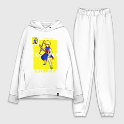 Женский костюм оверсайз Хантер Kurapika, цвет: белый