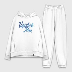 Женский костюм оверсайз Мать волейбола, цвет: белый