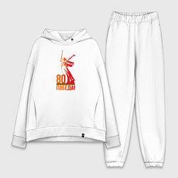 Женский костюм оверсайз 80 лет - Победа