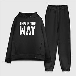 Женский костюм оверсайз This is the way Mandalorian, цвет: черный