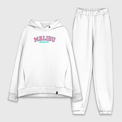 Женский костюм оверсайз Malibu Beach text, цвет: белый