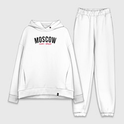 Женский костюм оверсайз Moscow never sleeps text, цвет: белый