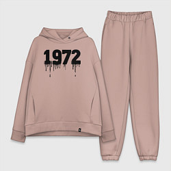 Женский костюм оверсайз 1972 год растекшейся краской, цвет: пыльно-розовый