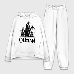 Женский костюм оверсайз Нефтяник у буровой установки, цвет: белый