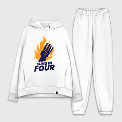 Женский костюм оверсайз Suns in four, цвет: белый
