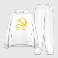 Женский костюм оверсайз Сделать Россию снова советской, цвет: белый