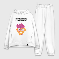 Женский костюм оверсайз Мои проблемы мем пони, цвет: белый