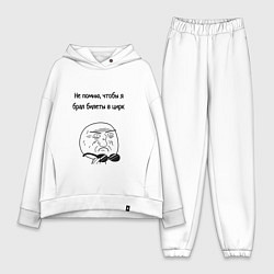 Женский костюм оверсайз Билеты в цирк или на работу