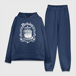 Женский костюм оверсайз День рождения торт в орнаменте, цвет: тёмно-синий