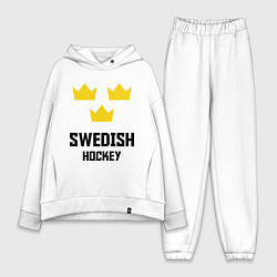Женский костюм оверсайз Swedish Hockey