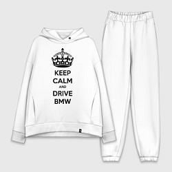 Женский костюм оверсайз Keep Calm & Drive BMW, цвет: белый