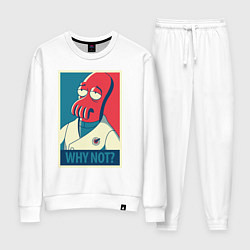 Костюм хлопковый женский Zoidberg: Why not?, цвет: белый
