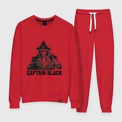 Костюм хлопковый женский Captain Black, цвет: красный